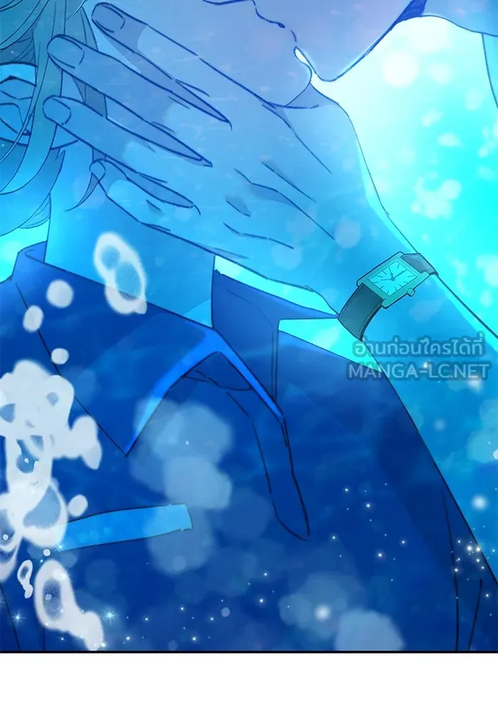 รักน้ำ รักปลา รักเธอนะ ตอนที่ 26 ปลาตัวแรก รูปที่ 27