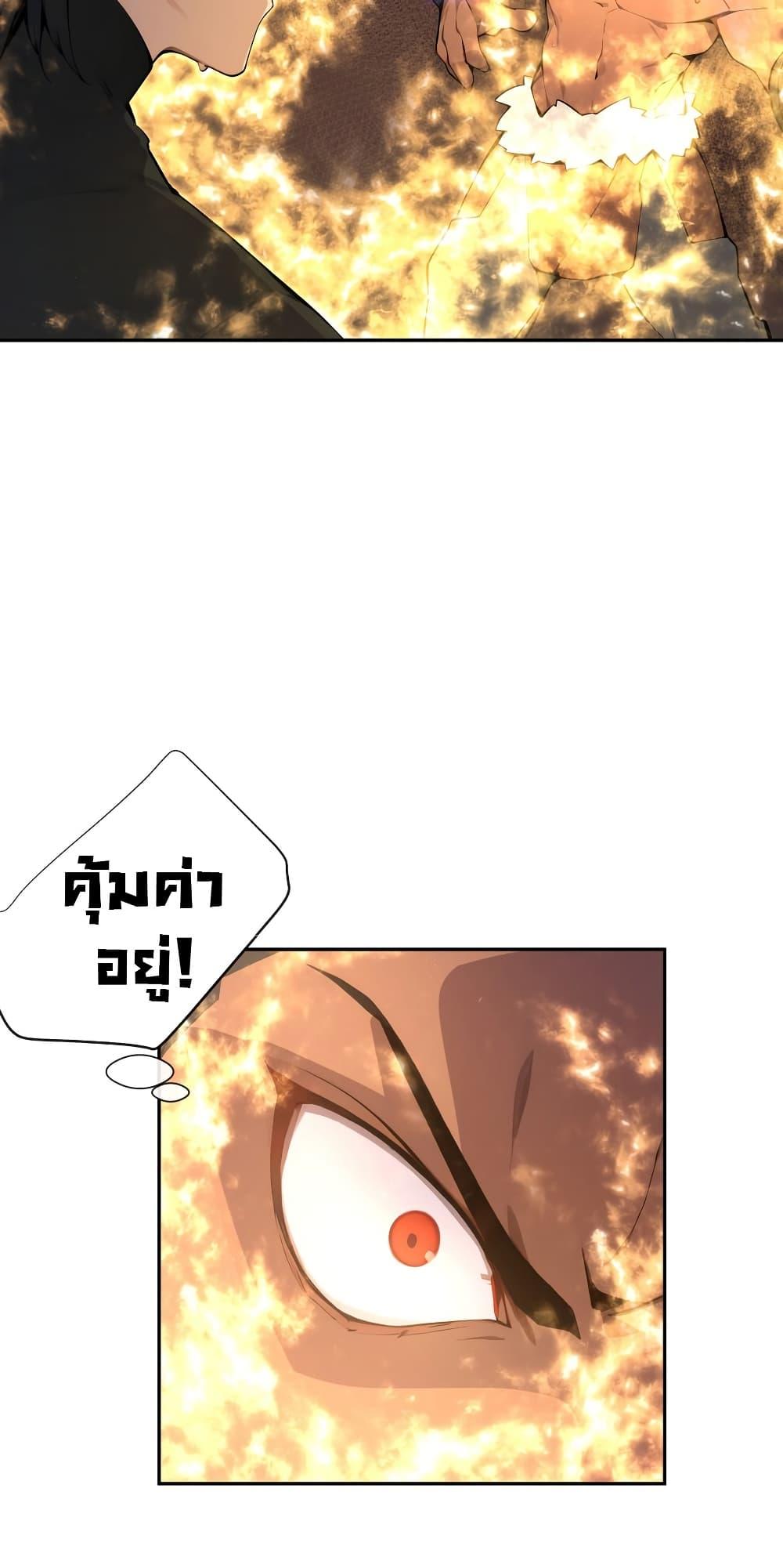 Manga-lc-com อ่านมังงะ อ่านการ์ตูน ออนไลน์ ฟรี Hundred Wives Book The saints all call me husband ตอนที่ 1 2 3 4 5 6 7 8 9 10 11 12 13 14 ฟรี ไม่มีโฆษณา Manga-lc - อ่าน มังงะ อ่าน การ์ตูน ออนไลน์ อ่านมังงะ ฟรี