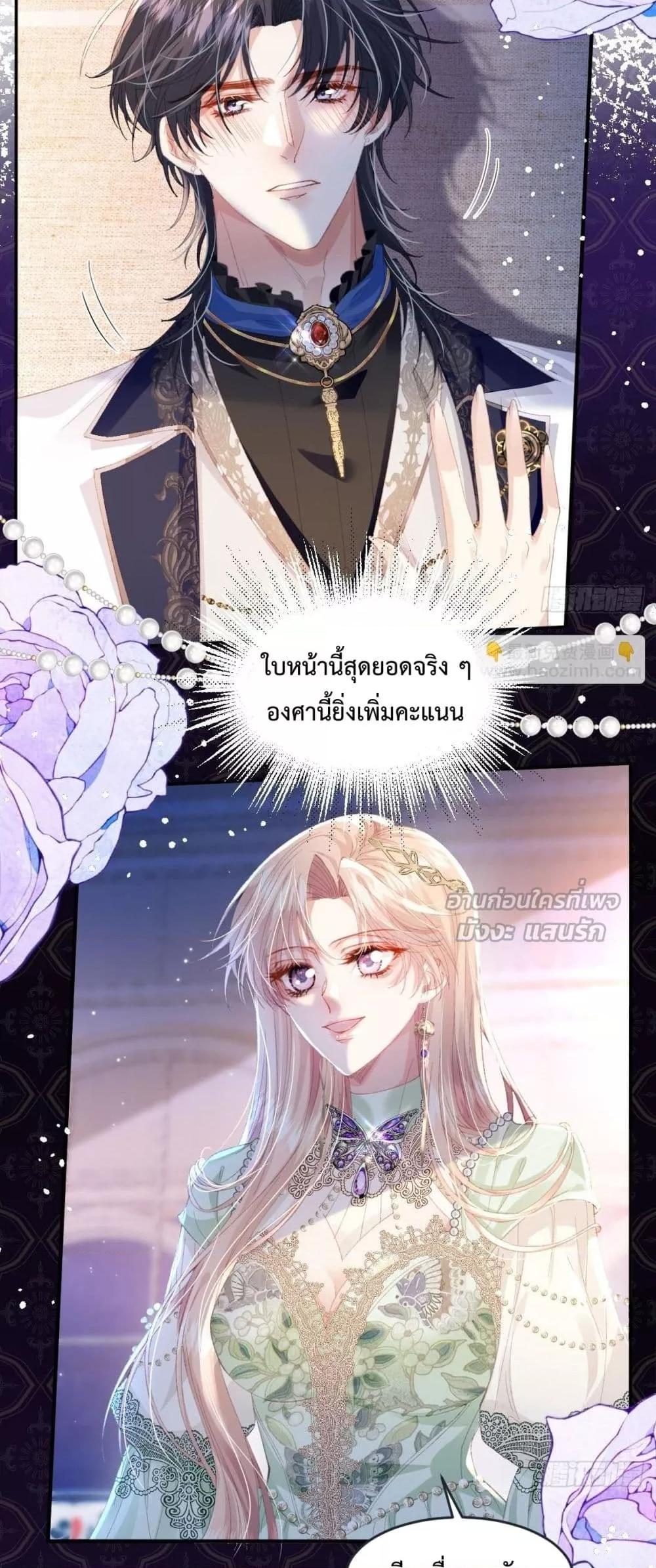 Manga-lc-com อ่านมังงะ อ่านการ์ตูน ออนไลน์ ฟรี ReborntoChoos ตอนที่ 1 2 3 4 5 6 7 8 9 10 11 12 13 14 ฟรี ไม่มีโฆษณา Manga-lc - อ่าน มังงะ อ่าน การ์ตูน ออนไลน์ อ่านมังงะ ฟรี