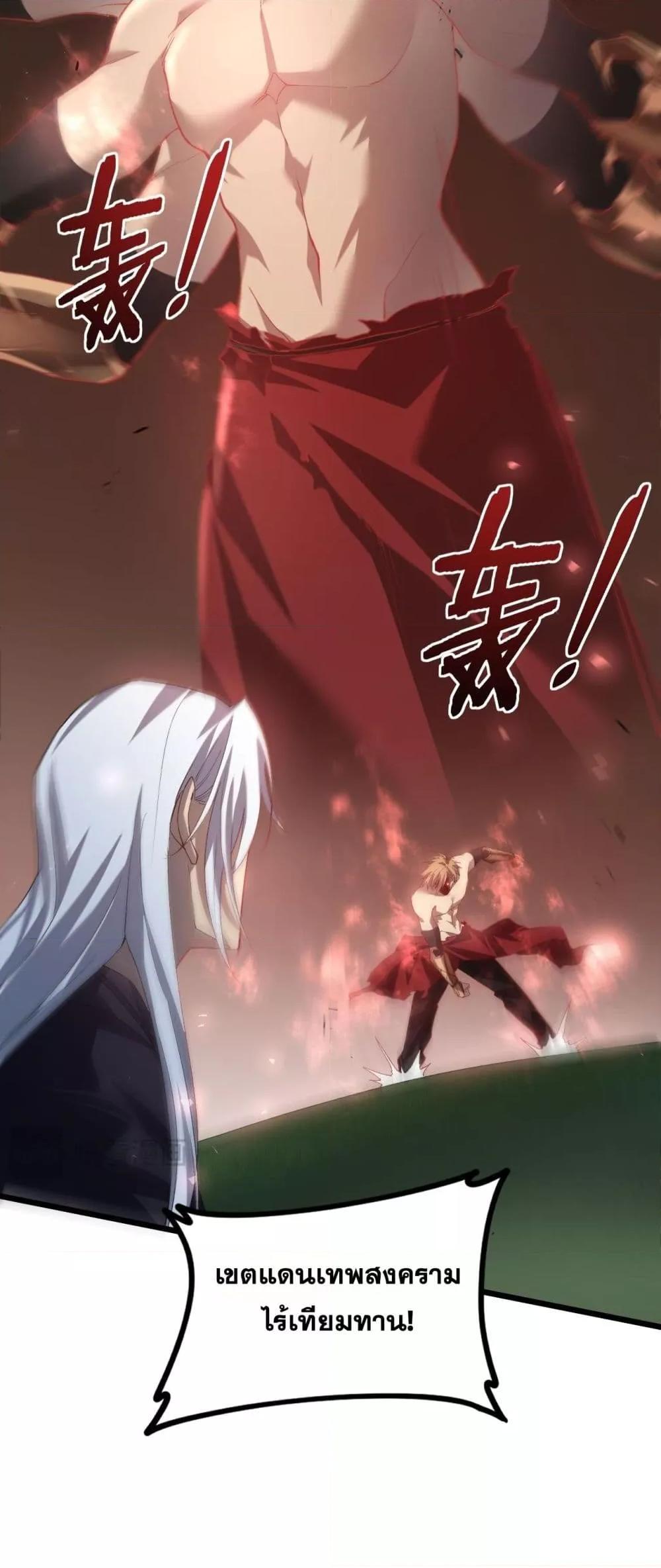 Manga-lc-com อ่านมังงะ อ่านการ์ตูน ออนไลน์ ฟรี SupremeZergLo ตอนที่ 1 2 3 4 5 6 7 8 9 10 11 12 13 14 ฟรี ไม่มีโฆษณา Manga-lc - อ่าน มังงะ อ่าน การ์ตูน ออนไลน์ อ่านมังงะ ฟรี