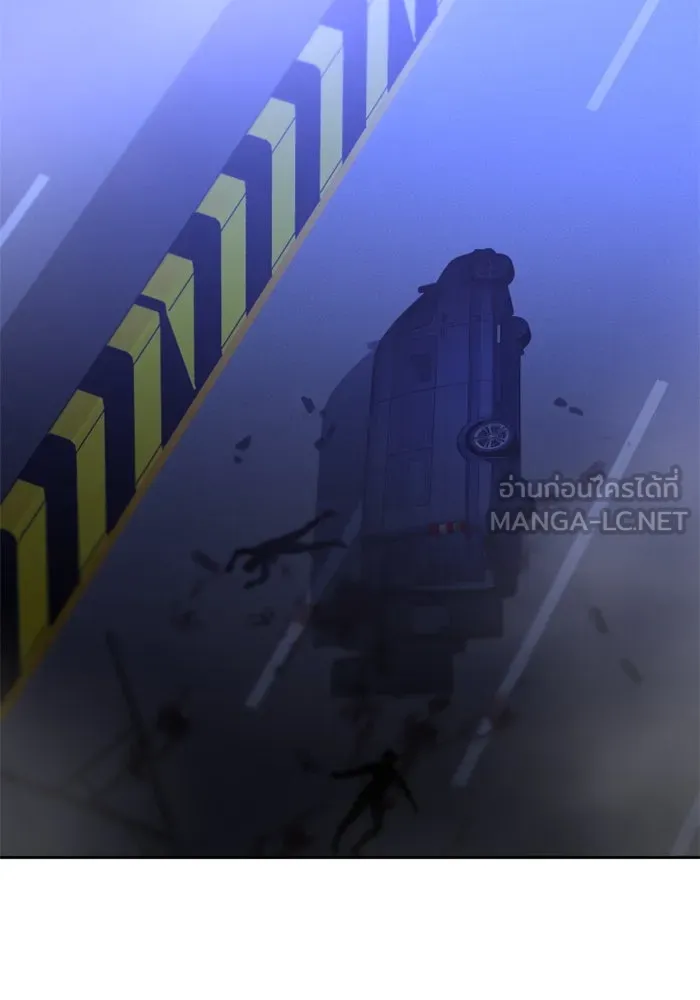 อดีตบอสหอคอย ตอนที่ 72 รูปที่ 90