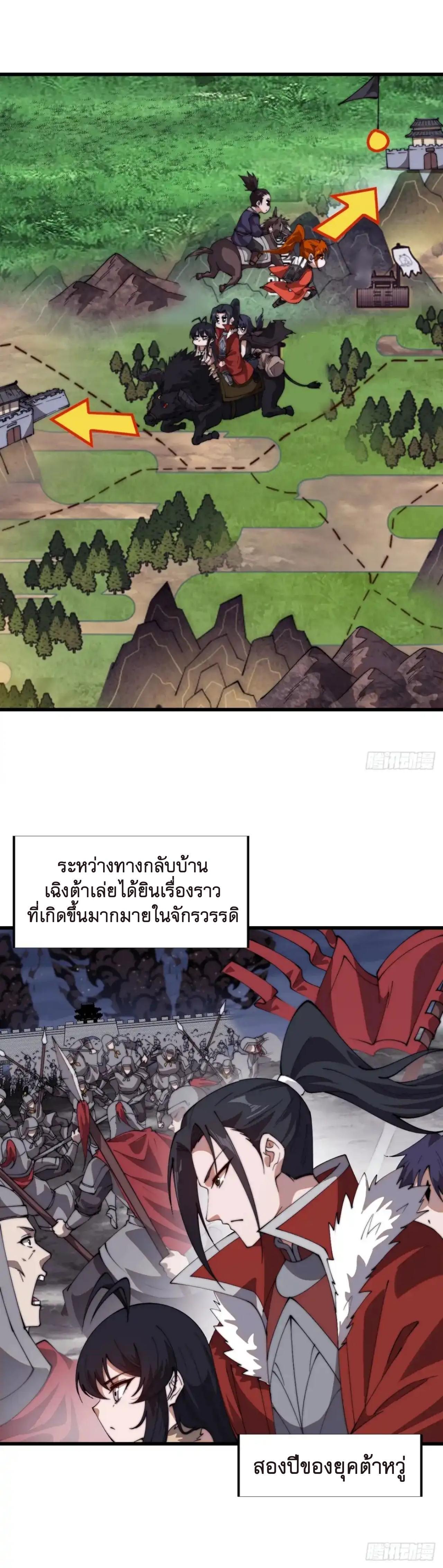 Manga-lc-com อ่านมังงะ อ่านการ์ตูน ออนไลน์ ฟรี It Starts With A Mountain ตอนที่ 1 2 3 4 5 6 7 8 9 10 11 12 13 14 ฟรี ไม่มีโฆษณา Manga-lc - อ่าน มังงะ อ่าน การ์ตูน ออนไลน์ อ่านมังงะ ฟรี