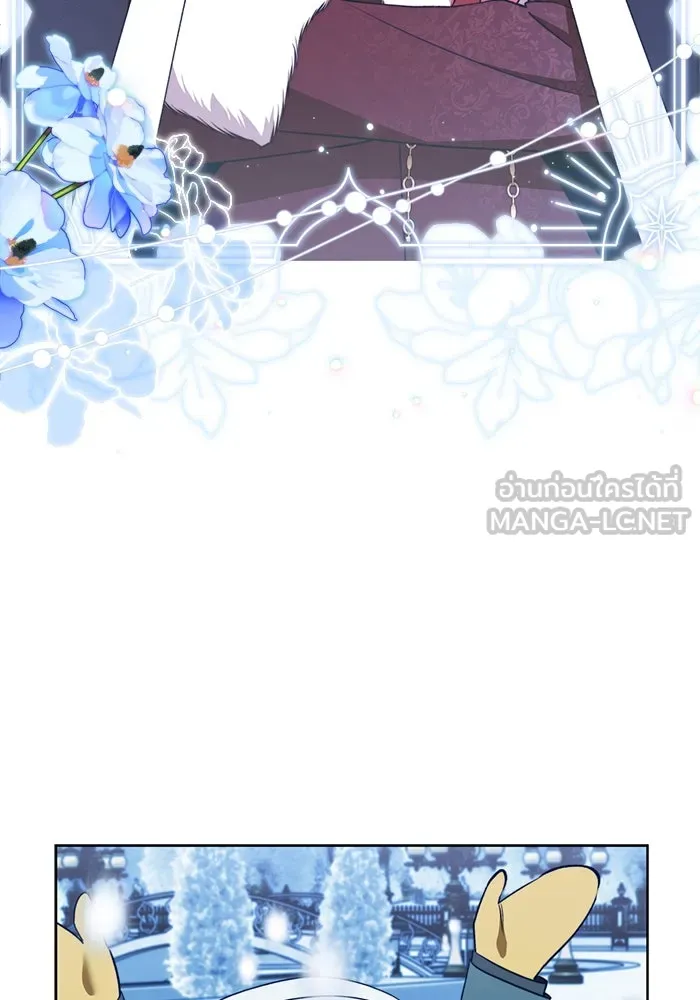 ขอวิธีส่งสามีลงนรก ตอนที่ 34 รูปที่ 27