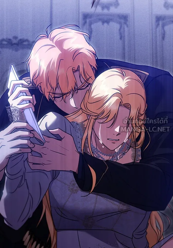 ทางหลุดพ้นของนักบุญลวง ตอนที่ 49 รูปที่ 63