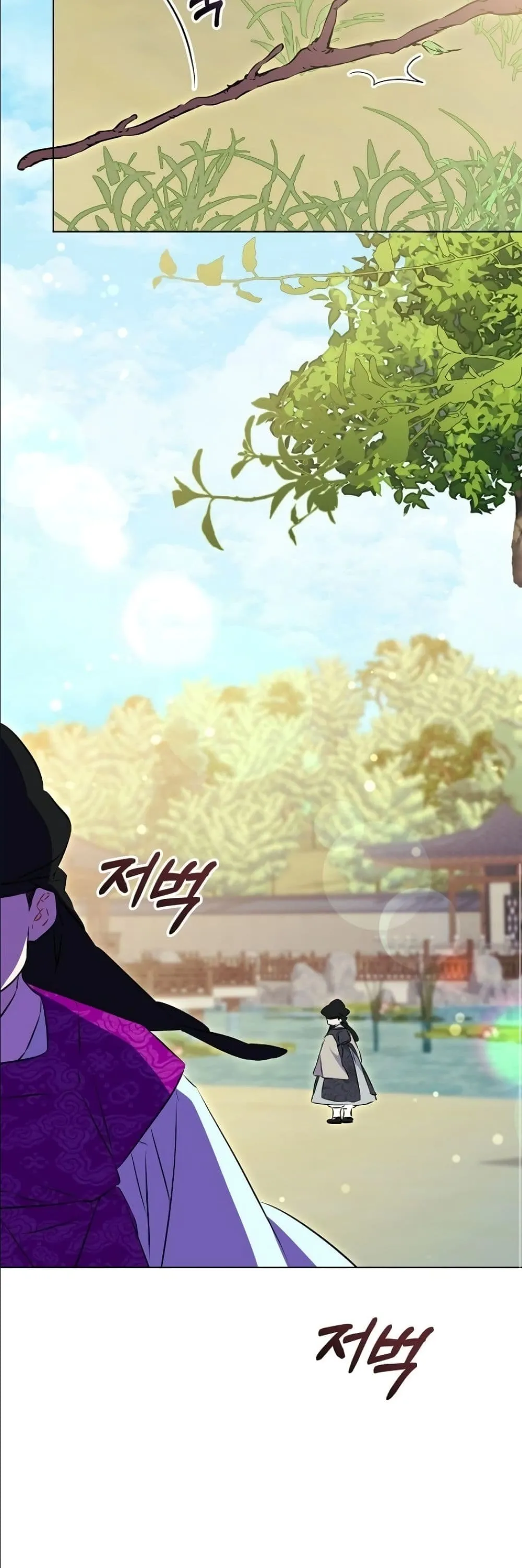 Manga-lc-com อ่านมังงะ อ่านการ์ตูน ออนไลน์ ฟรี The Princess’s Guide to a Perfect Life ตอนที่ 1 2 3 4 5 6 7 8 9 10 11 12 13 14 ฟรี ไม่มีโฆษณา Manga-lc - อ่าน มังงะ อ่าน การ์ตูน ออนไลน์ อ่านมังงะ ฟรี