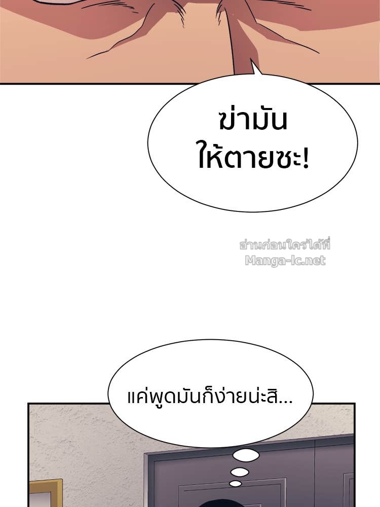 Doujin-Lc- อ่าน โดจิน มังฮวา เกาหลี ญี่ปุ่น จีน แปลไทย โคตรแกร่ง ตอนที่ 1 2 3 4 5 6 7 8 9 10 11 12 13 14 ฟรี ไม่มีโฆษณา อ่าน โดจิน Manhwa เกาหลี ญี่ปุ่น จีน เรามีครบ คัดมาให้เน้นๆ โดจิน 18+ รับประกันความฟินโดย Doujin Lc