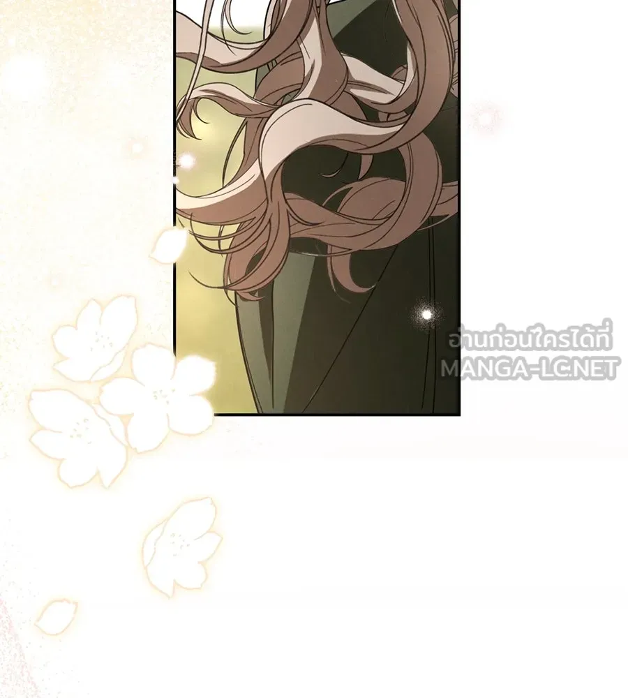 เรือนจำรัก ตอนที่ 8 รูปที่ 117