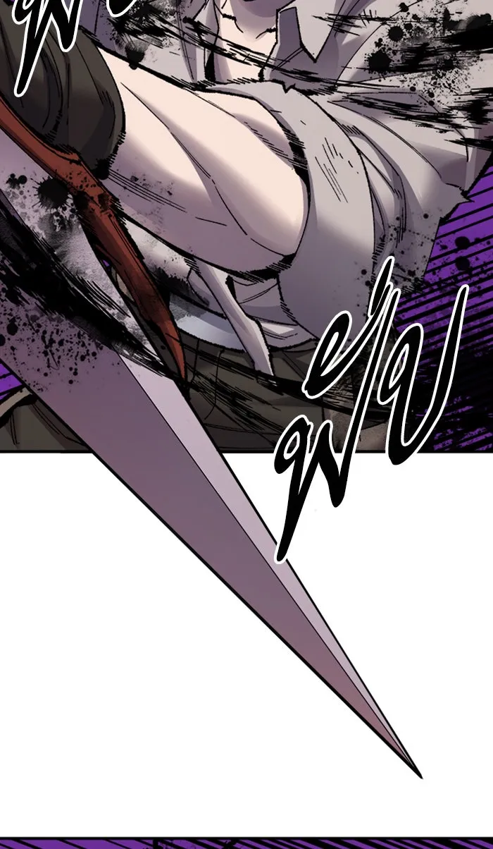 ยอดคนเลเวลทะลุ ตอนที่ 69 ศึกล้อมโซล (5) รูปที่ 133