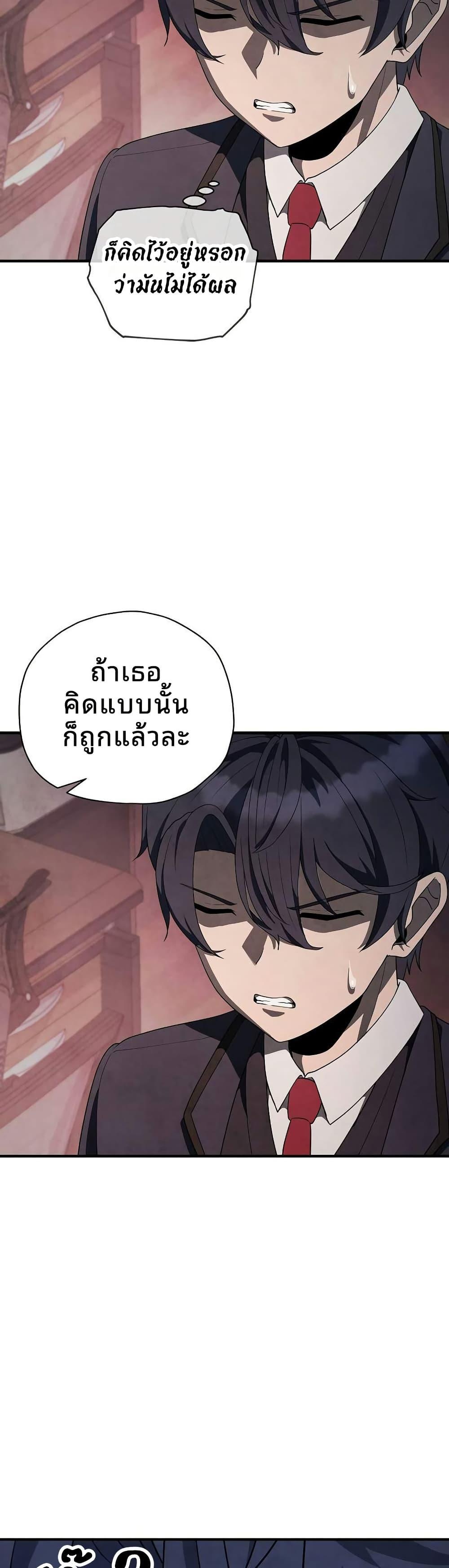 Manga-lc-com อ่านมังงะ อ่านการ์ตูน ออนไลน์ ฟรี Ghost Story Club (Remake) ตอนที่ 1 2 3 4 5 6 7 8 9 10 11 12 13 14 ฟรี ไม่มีโฆษณา Manga-lc - อ่าน มังงะ อ่าน การ์ตูน ออนไลน์ อ่านมังงะ ฟรี