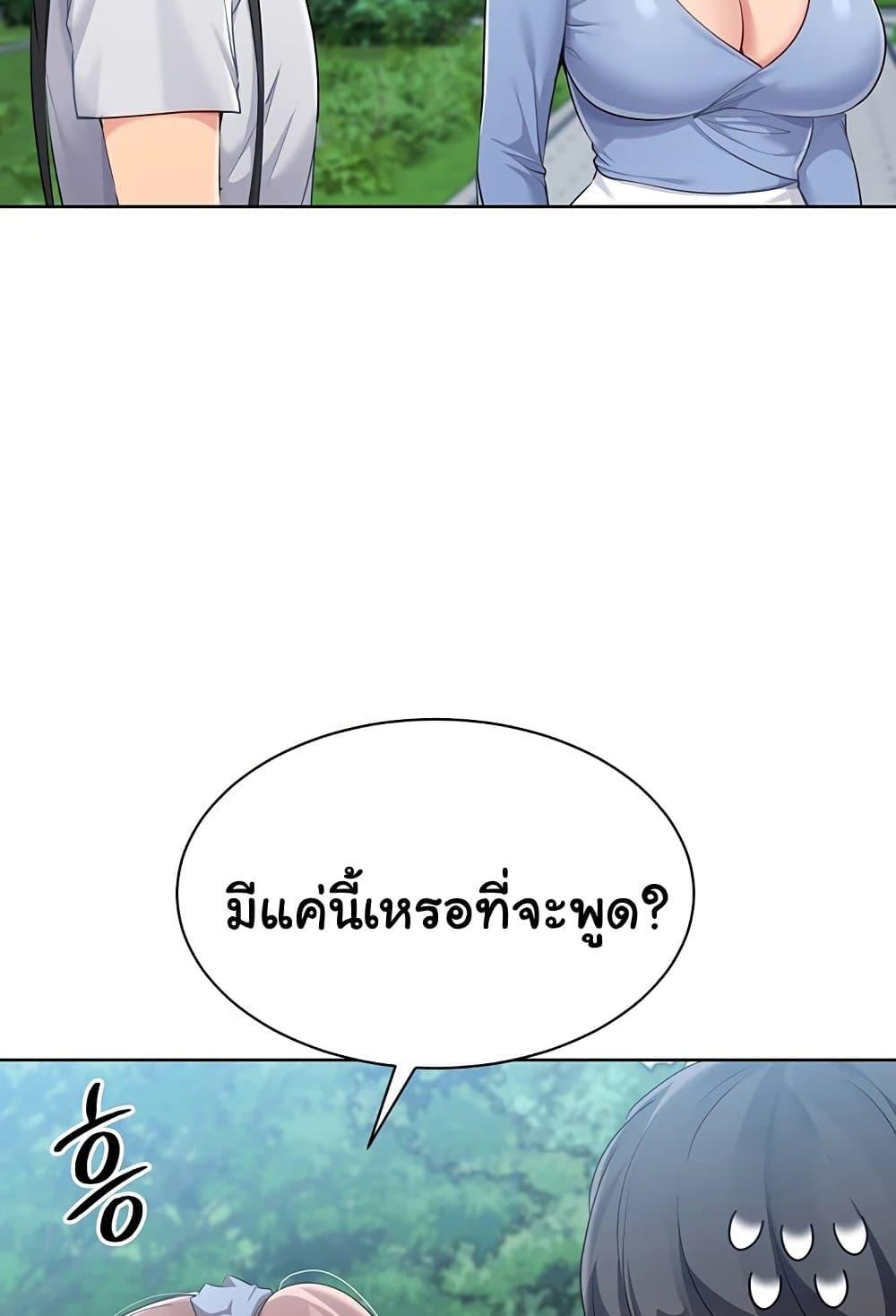 Doujin-Lc- อ่าน โดจิน มังฮวา เกาหลี ญี่ปุ่น จีน แปลไทย Set Up ตอนที่ 1 2 3 4 5 6 7 8 9 10 11 12 13 14 ฟรี ไม่มีโฆษณา อ่าน โดจิน Manhwa เกาหลี ญี่ปุ่น จีน เรามีครบ คัดมาให้เน้นๆ โดจิน 18+ รับประกันความฟินโดย  Doujin Lc