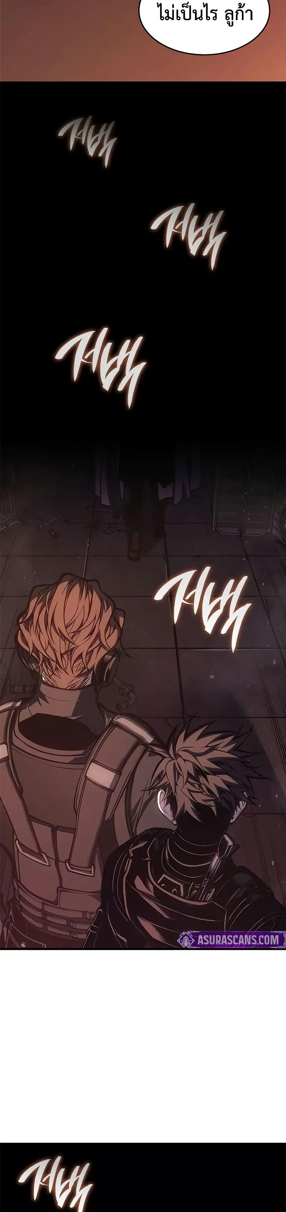 Manga-lc-com อ่านมังงะ อ่านการ์ตูน ออนไลน์ ฟรี Bad Bone Blood ตอนที่ 1 2 3 4 5 6 7 8 9 10 11 12 13 14 ฟรี ไม่มีโฆษณา Manga-lc - อ่าน มังงะ อ่าน การ์ตูน ออนไลน์ อ่านมังงะ ฟรี