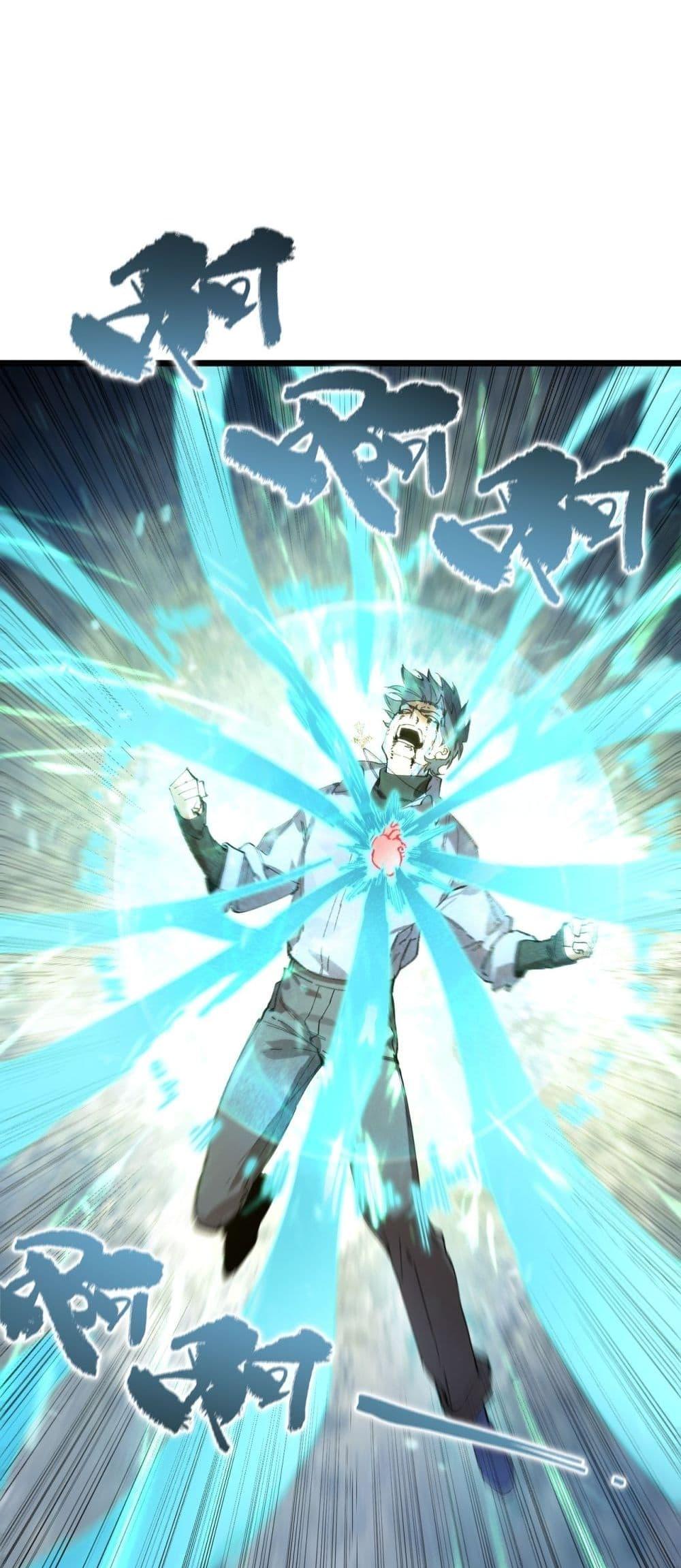 Manga-lc-com อ่านมังงะ อ่านการ์ตูน ออนไลน์ ฟรี SSSlevelSaint ตอนที่ 1 2 3 4 5 6 7 8 9 10 11 12 13 14 ฟรี ไม่มีโฆษณา Manga-lc - อ่าน มังงะ อ่าน การ์ตูน ออนไลน์ อ่านมังงะ ฟรี