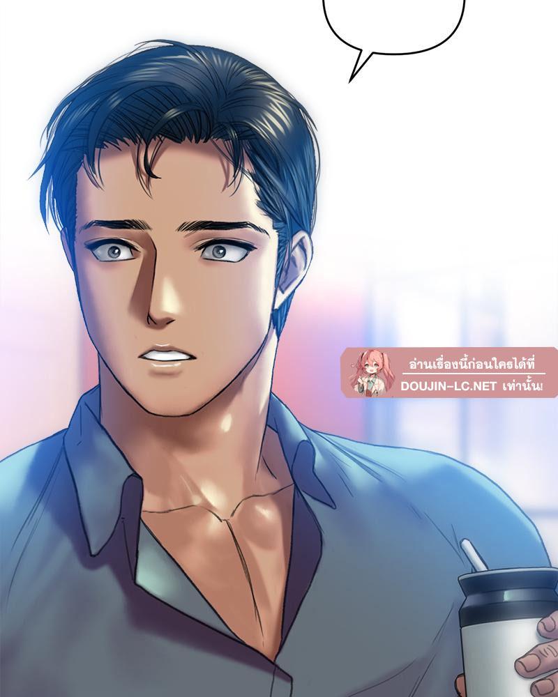 Doujin-Lc- อ่าน โดจิน มังฮวา เกาหลี ญี่ปุ่น จีน แปลไทย เมืองกระหายรัก ตอนที่ 1 2 3 4 5 6 7 8 9 10 11 12 13 14 ฟรี ไม่มีโฆษณา อ่าน โดจิน Manhwa เกาหลี ญี่ปุ่น จีน เรามีครบ คัดมาให้เน้นๆ โดจิน 18+ รับประกันความฟินโดย  Doujin Lc