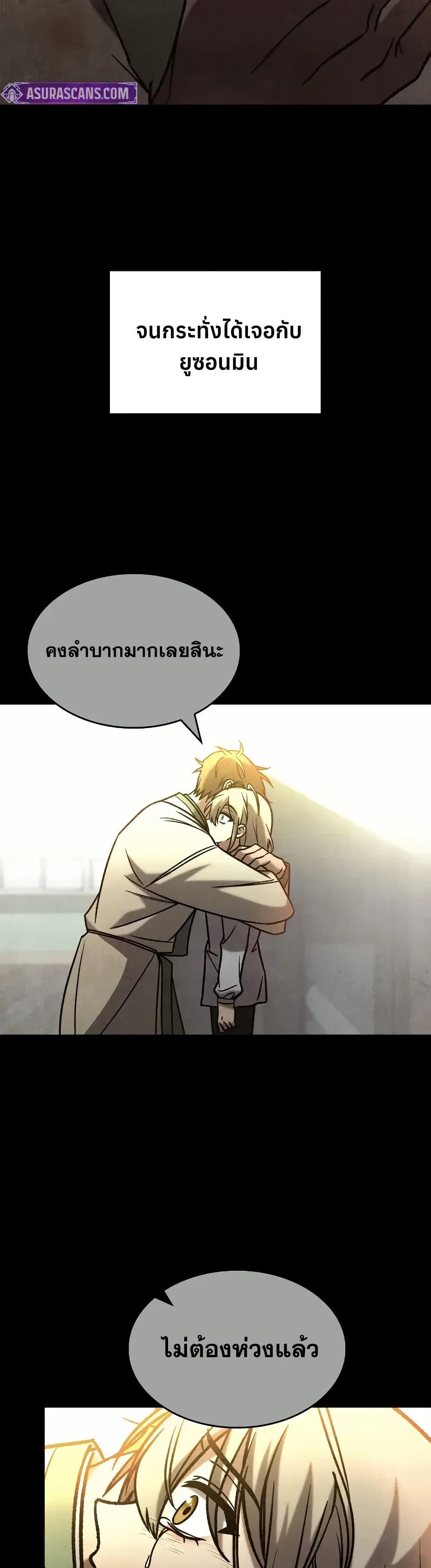 Manga-lc-com อ่านมังงะ อ่านการ์ตูน ออนไลน์ ฟรี F-ClassDestiny ตอนที่ 1 2 3 4 5 6 7 8 9 10 11 12 13 14 ฟรี ไม่มีโฆษณา Manga-lc - อ่าน มังงะ อ่าน การ์ตูน ออนไลน์ อ่านมังงะ ฟรี