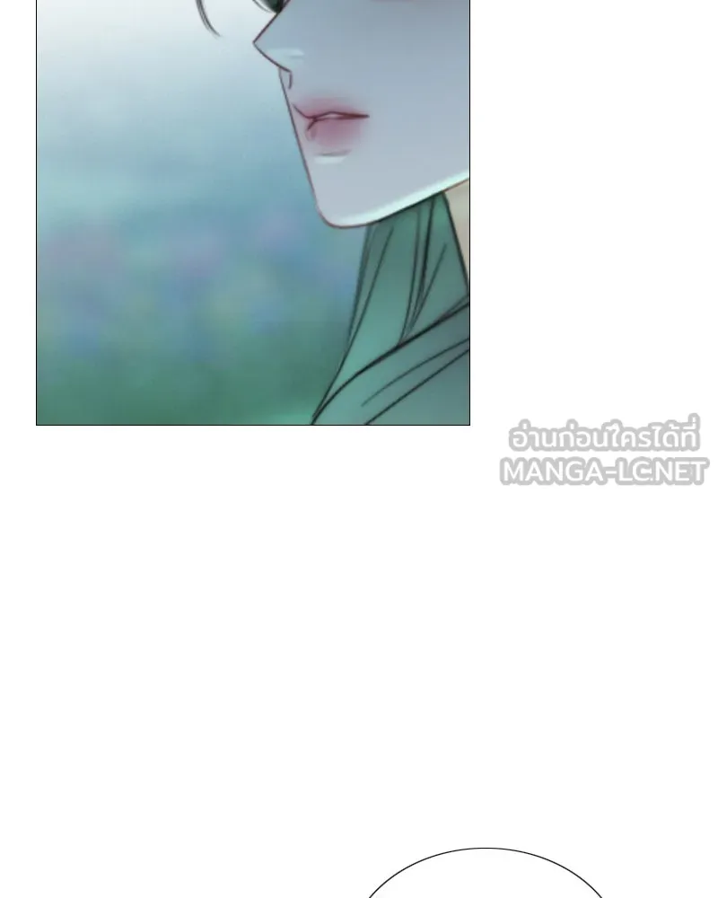 เซเรน่า ตอนที่ 77 รูปที่ 39