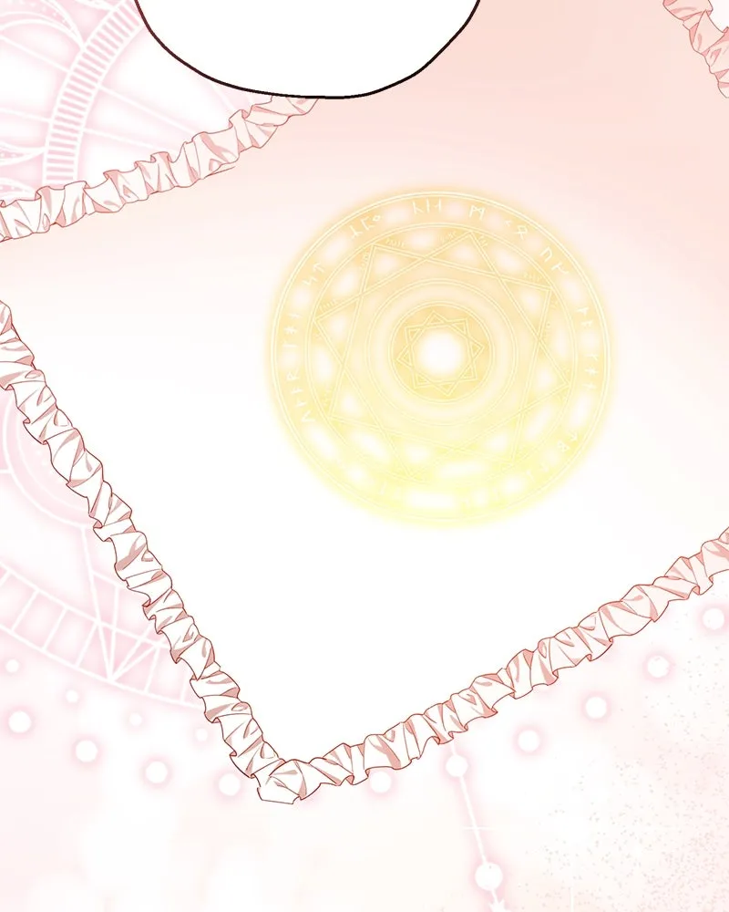 อนาคตพบรัก ตอนที่ 31 รูปที่ 128