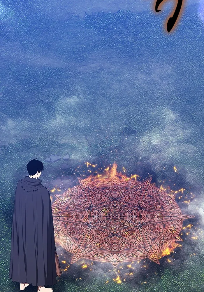 +99 ท่อนไม้พร้อมบวก ตอนที่ 55 ดิเมนชันอีตเตอร์ (3) รูปที่ 137