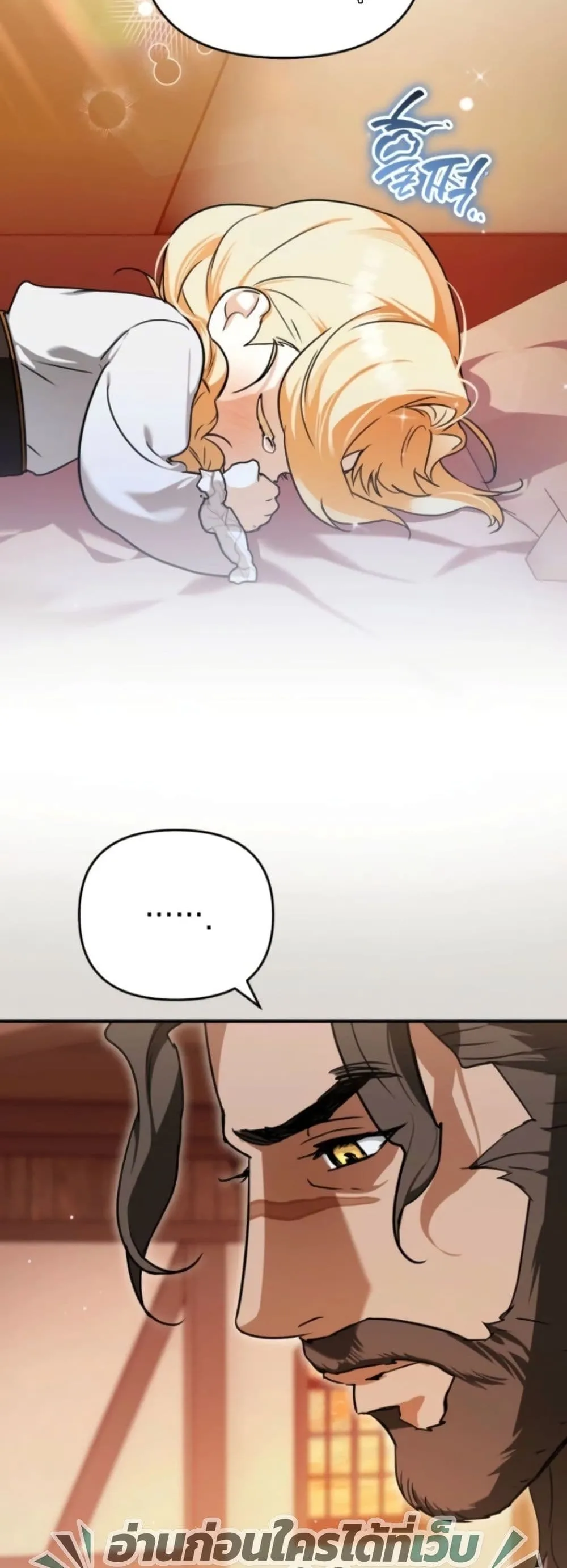 Manga-lc-com อ่านมังงะ อ่านการ์ตูน ออนไลน์ ฟรี Secretly Strong and Searching for My Daddy ตอนที่ 1 2 3 4 5 6 7 8 9 10 11 12 13 14 ฟรี ไม่มีโฆษณา Manga-lc - อ่าน มังงะ อ่าน การ์ตูน ออนไลน์ อ่านมังงะ ฟรี