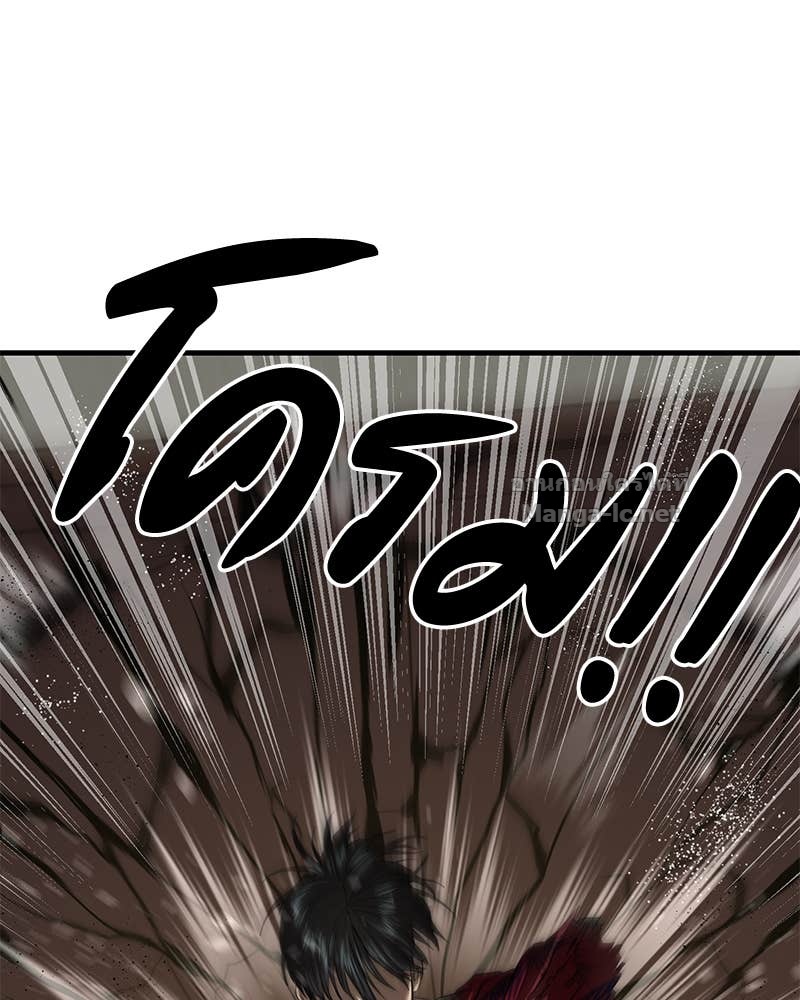 Doujin-Lc- อ่าน โดจิน มังฮวา เกาหลี ญี่ปุ่น จีน แปลไทย ข้าราชการพิเศษ ตอนที่ 1 2 3 4 5 6 7 8 9 10 11 12 13 14 ฟรี ไม่มีโฆษณา อ่าน โดจิน Manhwa เกาหลี ญี่ปุ่น จีน เรามีครบ คัดมาให้เน้นๆ โดจิน 18+ รับประกันความฟินโดย Doujin Lc