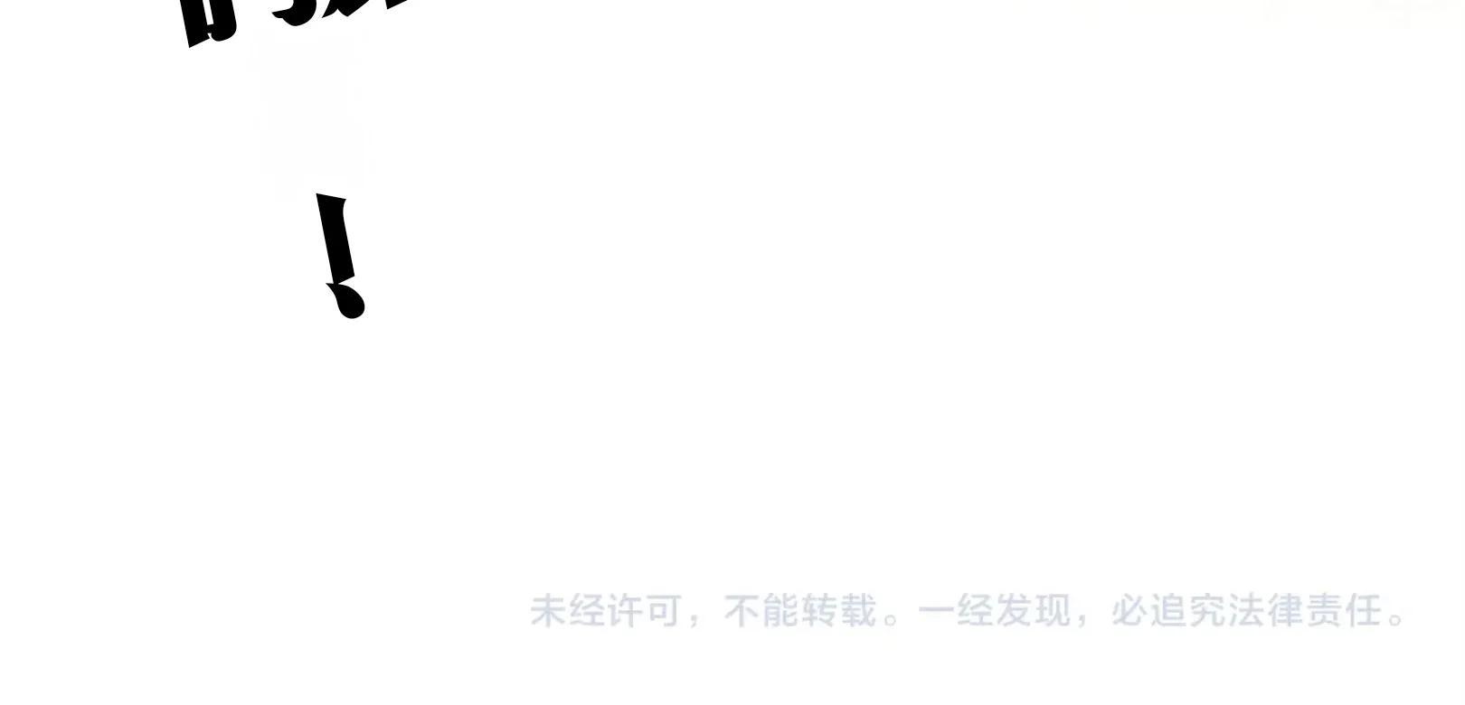 Manga-lc-com อ่านมังงะ อ่านการ์ตูน ออนไลน์ ฟรี The Eternal Supreme ตอนที่ 1 2 3 4 5 6 7 8 9 10 11 12 13 14 ฟรี ไม่มีโฆษณา Manga-lc - อ่าน มังงะ อ่าน การ์ตูน ออนไลน์ อ่านมังงะ ฟรี