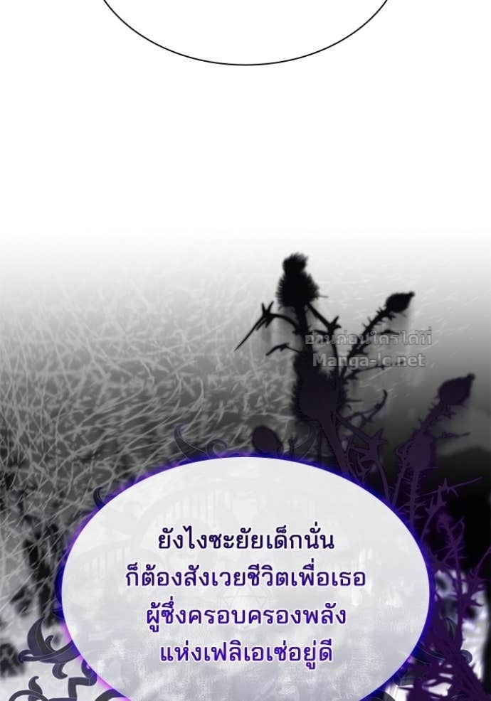 Doujin-Lc- อ่าน โดจิน มังฮวา เกาหลี ญี่ปุ่น จีน แปลไทย ชายาคนสุดท้ายของเจ้าชายไร้หัวใจ ตอนที่ 1 2 3 4 5 6 7 8 9 10 11 12 13 14 ฟรี ไม่มีโฆษณา อ่าน โดจิน Manhwa เกาหลี ญี่ปุ่น จีน เรามีครบ คัดมาให้เน้นๆ โดจิน 18+ รับประกันความฟินโดย Doujin Lc