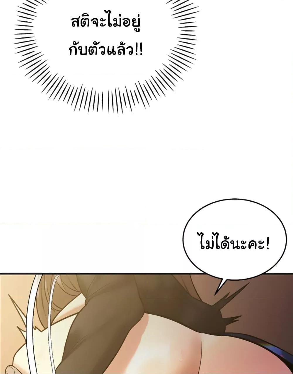 Doujin-Lc- อ่าน โดจิน มังฮวา เกาหลี ญี่ปุ่น จีน แปลไทย Father Is Eating All ตอนที่ 1 2 3 4 5 6 7 8 9 10 11 12 13 14 ฟรี ไม่มีโฆษณา อ่าน โดจิน Manhwa เกาหลี ญี่ปุ่น จีน เรามีครบ คัดมาให้เน้นๆ โดจิน 18+ รับประกันความฟินโดย  Doujin Lc