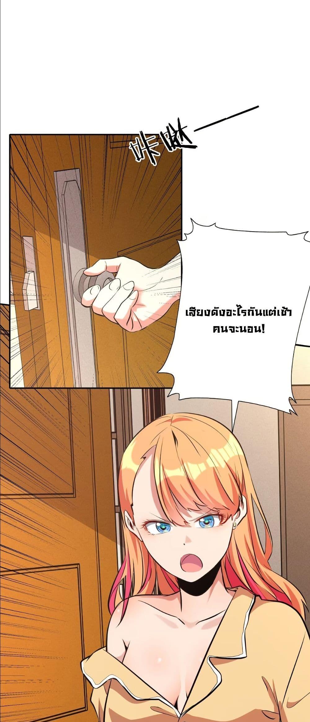 Manga-lc-com อ่านมังงะ อ่านการ์ตูน ออนไลน์ ฟรี Dating save The world ตอนที่ 1 2 3 4 5 6 7 8 9 10 11 12 13 14 ฟรี ไม่มีโฆษณา Manga-lc - อ่าน มังงะ อ่าน การ์ตูน ออนไลน์ อ่านมังงะ ฟรี