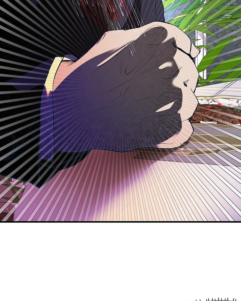 ขอบคุณที่หักหลัง ตอนที่ 3 รูปที่ 5