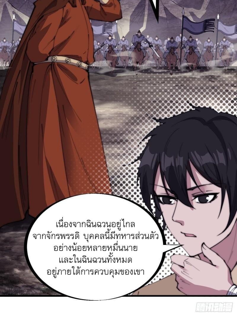 Manga-lc-com อ่านมังงะ อ่านการ์ตูน ออนไลน์ ฟรี It Starts With A Mountain ตอนที่ 1 2 3 4 5 6 7 8 9 10 11 12 13 14 ฟรี ไม่มีโฆษณา Manga-lc - อ่าน มังงะ อ่าน การ์ตูน ออนไลน์ อ่านมังงะ ฟรี