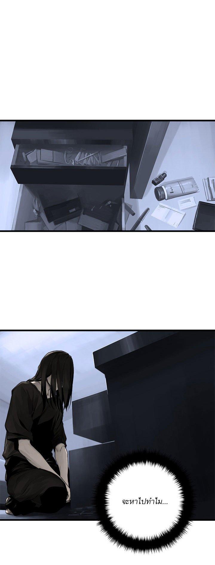 Manga-lc-com อ่านมังงะ อ่านการ์ตูน ออนไลน์ ฟรี Her Summon ตอนที่ 1 2 3 4 5 6 7 8 9 10 11 12 13 14 ฟรี ไม่มีโฆษณา Manga-lc - อ่าน มังงะ อ่าน การ์ตูน ออนไลน์ อ่านมังงะ ฟรี