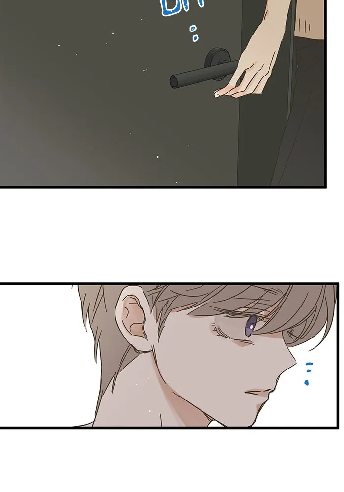 ฉันมันร้าย หรือเพราะโลกไม่น่ารัก ตอนที่ 154 รูปที่ 40