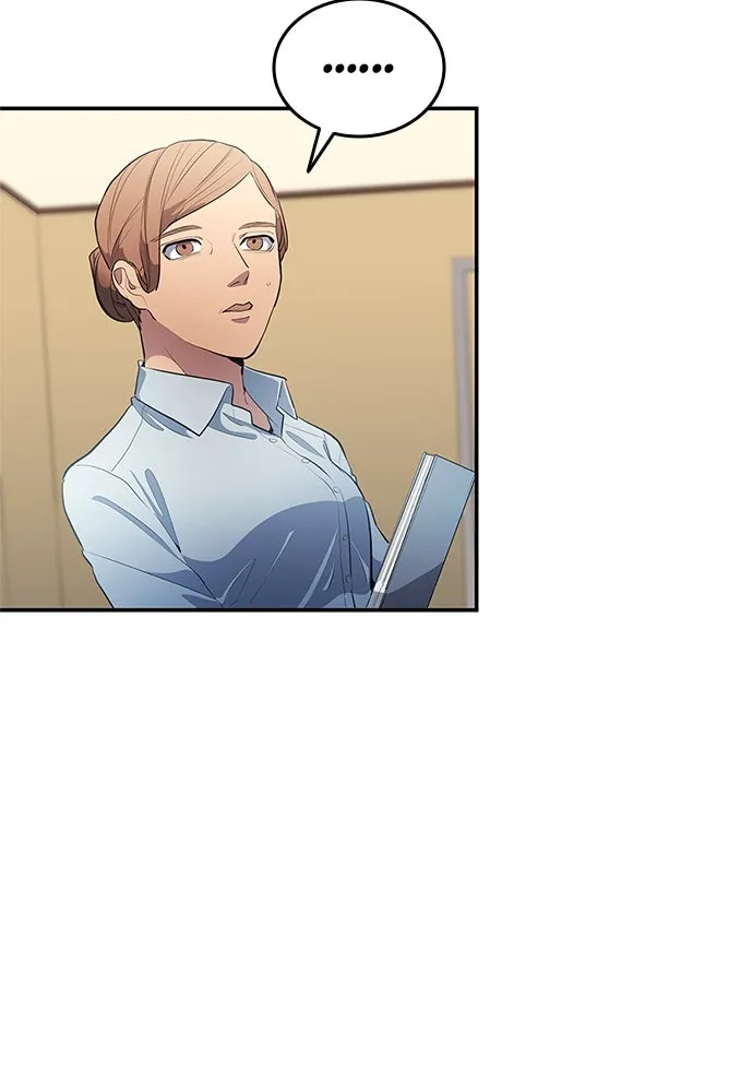 นักเตะแข้งสวรรค์ ตอนที่ 34 รูปที่ 22