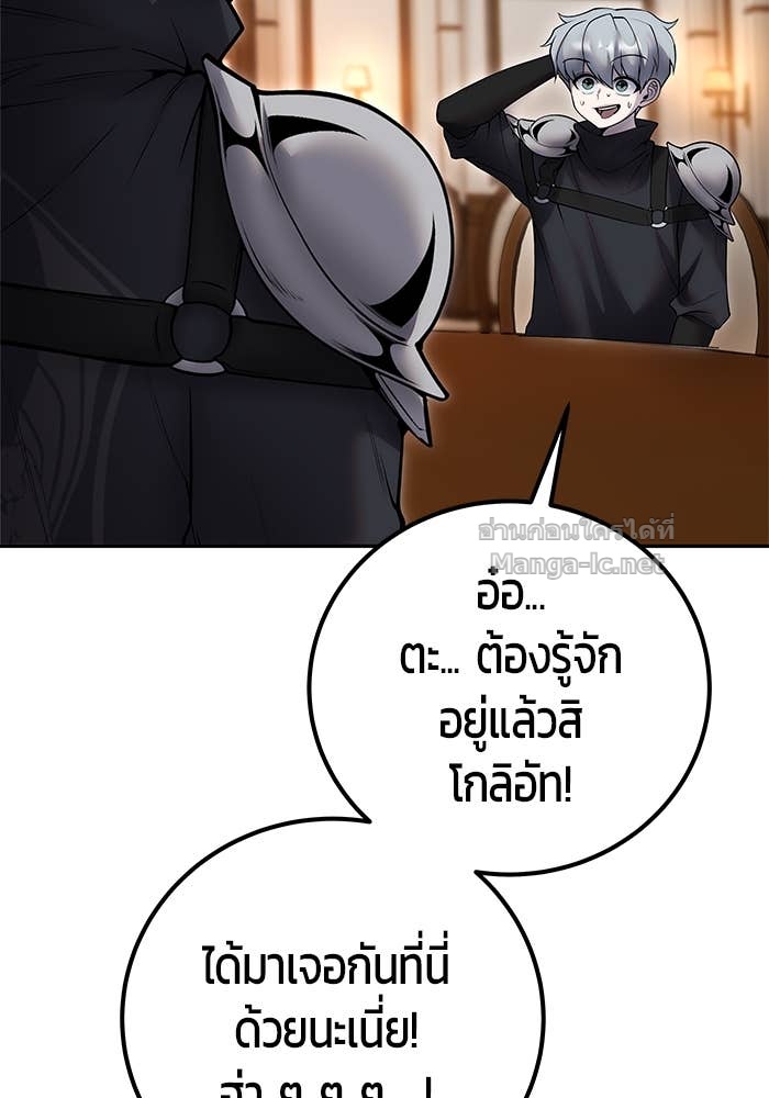 Doujin-Lc- อ่าน โดจิน มังฮวา เกาหลี ญี่ปุ่น จีน แปลไทย แกร่งเกินผู้กล้า แต่ซ่าไม่ได้ ตอนที่ 1 2 3 4 5 6 7 8 9 10 11 12 13 14 ฟรี ไม่มีโฆษณา อ่าน โดจิน Manhwa เกาหลี ญี่ปุ่น จีน เรามีครบ คัดมาให้เน้นๆ โดจิน 18+ รับประกันความฟินโดย Doujin Lc