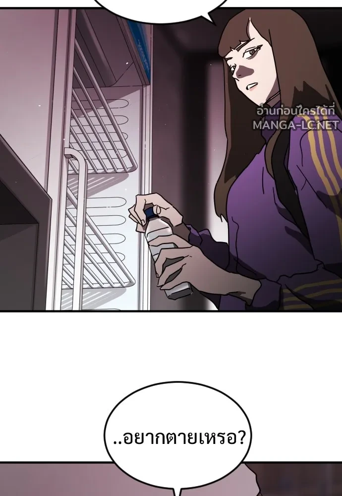 Manga-lc-com อ่านมังงะ อ่านการ์ตูน ออนไลน์ ฟรี วันดีคืนดี โซลก็ ตอนที่ 1 2 3 4 5 6 7 8 9 10 11 12 13 14 ฟรี ไม่มีโฆษณา Manga-lc - อ่าน มังงะ อ่าน การ์ตูน ออนไลน์ อ่านมังงะ ฟรี