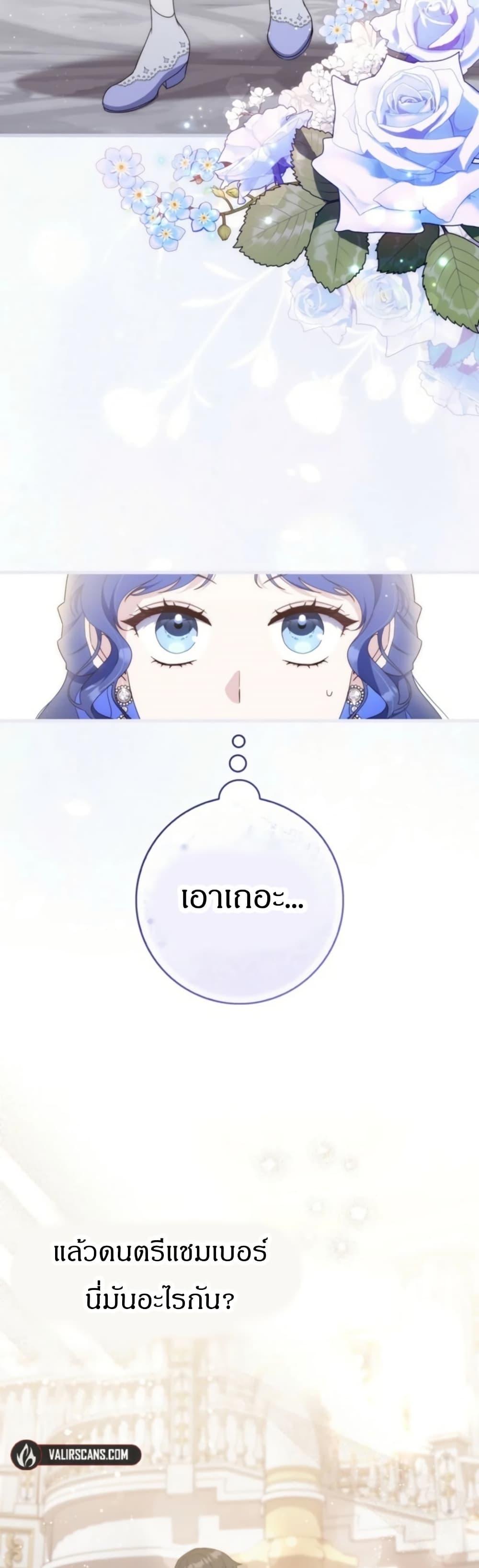 Manga-lc-com อ่านมังงะ อ่านการ์ตูน ออนไลน์ ฟรี My First Time as a Mother ตอนที่ 1 2 3 4 5 6 7 8 9 10 11 12 13 14 ฟรี ไม่มีโฆษณา Manga-lc - อ่าน มังงะ อ่าน การ์ตูน ออนไลน์ อ่านมังงะ ฟรี