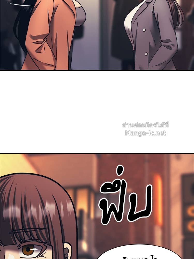 Doujin-Lc- อ่าน โดจิน มังฮวา เกาหลี ญี่ปุ่น จีน แปลไทย โคตรแกร่ง ตอนที่ 1 2 3 4 5 6 7 8 9 10 11 12 13 14 ฟรี ไม่มีโฆษณา อ่าน โดจิน Manhwa เกาหลี ญี่ปุ่น จีน เรามีครบ คัดมาให้เน้นๆ โดจิน 18+ รับประกันความฟินโดย Doujin Lc