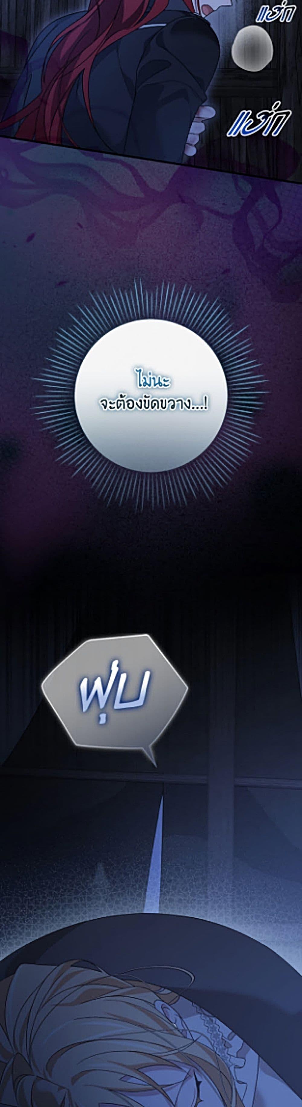 Manga-lc-com อ่านมังงะ อ่านการ์ตูน ออนไลน์ ฟรี I Was Just Having Fun With the Time Limit ตอนที่ 1 2 3 4 5 6 7 8 9 10 11 12 13 14 ฟรี ไม่มีโฆษณา Manga-lc - อ่าน มังงะ อ่าน การ์ตูน ออนไลน์ อ่านมังงะ ฟรี