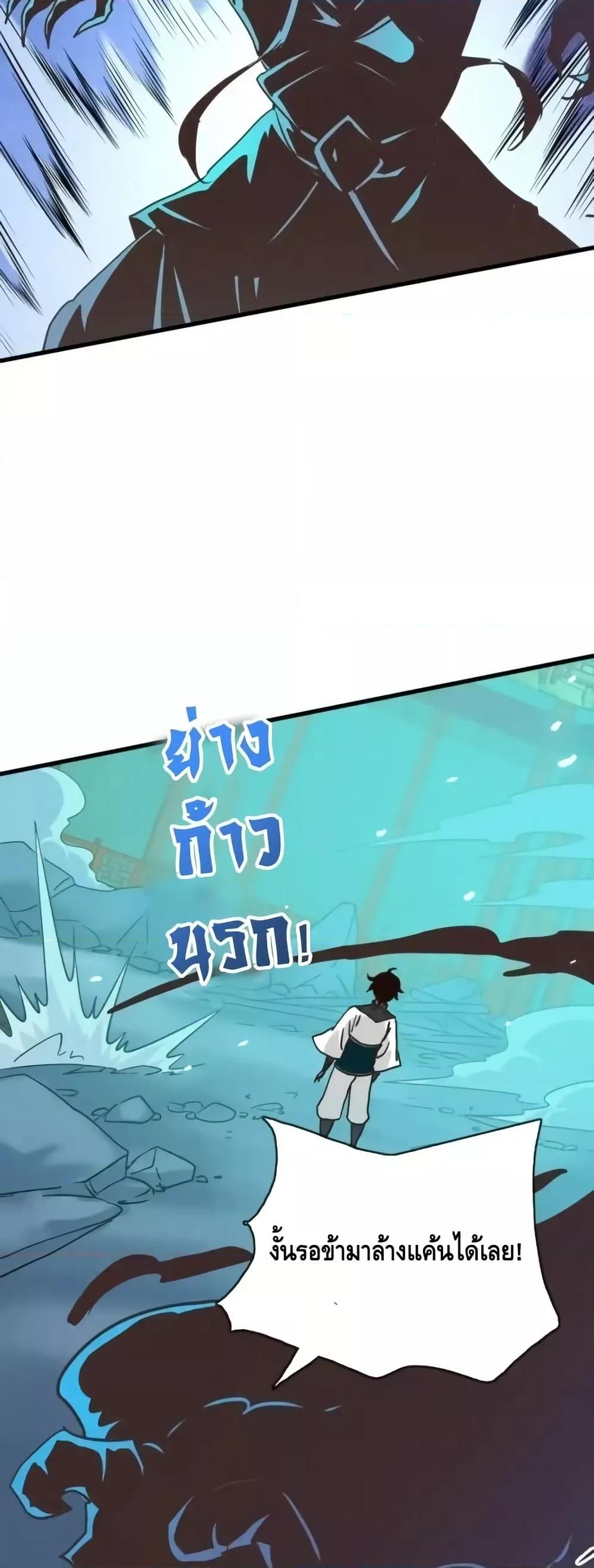 Manga-lc-com อ่านมังงะ อ่านการ์ตูน ออนไลน์ ฟรี CrazyLeveling ตอนที่ 1 2 3 4 5 6 7 8 9 10 11 12 13 14 ฟรี ไม่มีโฆษณา Manga-lc - อ่าน มังงะ อ่าน การ์ตูน ออนไลน์ อ่านมังงะ ฟรี