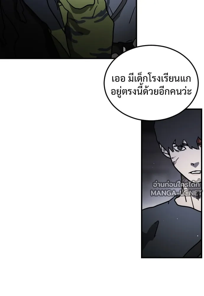 Manga-lc-com อ่านมังงะ อ่านการ์ตูน ออนไลน์ ฟรี วันดีคืนดี โซลก็ ตอนที่ 1 2 3 4 5 6 7 8 9 10 11 12 13 14 ฟรี ไม่มีโฆษณา Manga-lc - อ่าน มังงะ อ่าน การ์ตูน ออนไลน์ อ่านมังงะ ฟรี