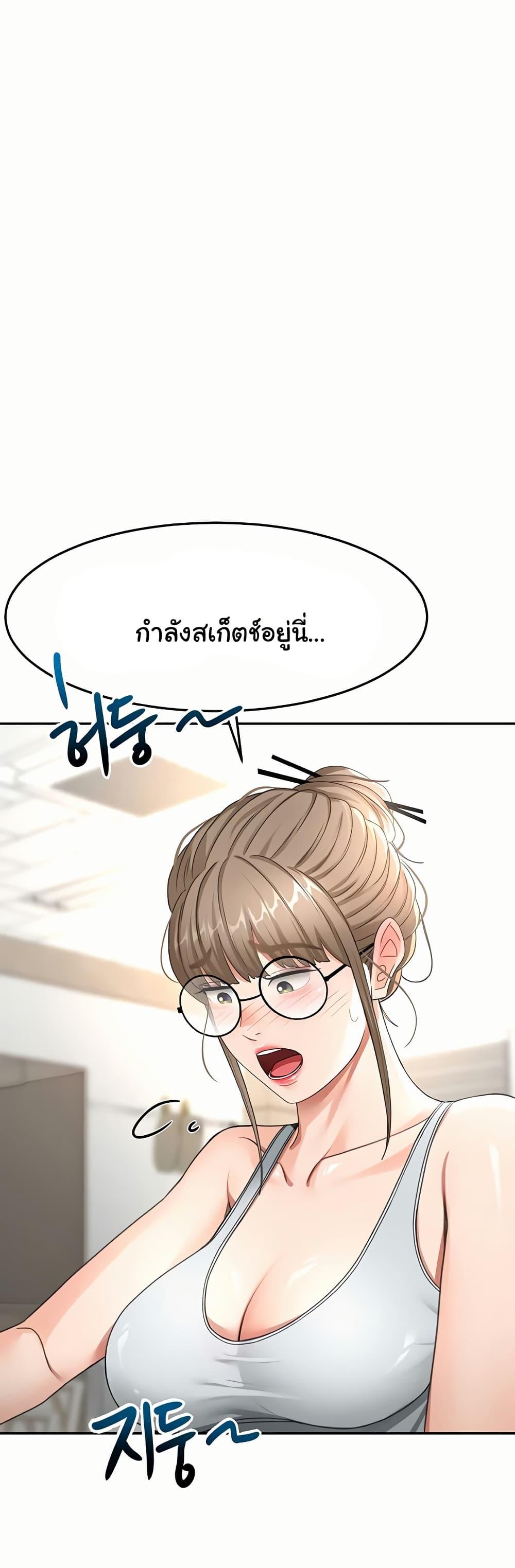 Doujin-Lc- อ่าน โดจิน มังฮวา เกาหลี ญี่ปุ่น จีน แปลไทย Rooftop Sex King ตอนที่ 1 2 3 4 5 6 7 8 9 10 11 12 13 14 ฟรี ไม่มีโฆษณา อ่าน โดจิน Manhwa เกาหลี ญี่ปุ่น จีน เรามีครบ คัดมาให้เน้นๆ โดจิน 18+ รับประกันความฟินโดย  Doujin Lc