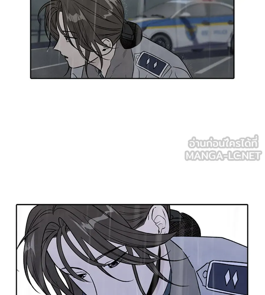 เหตุผลของคนไม่อยากอยู่ ตอนที่ 49 รูปที่ 93