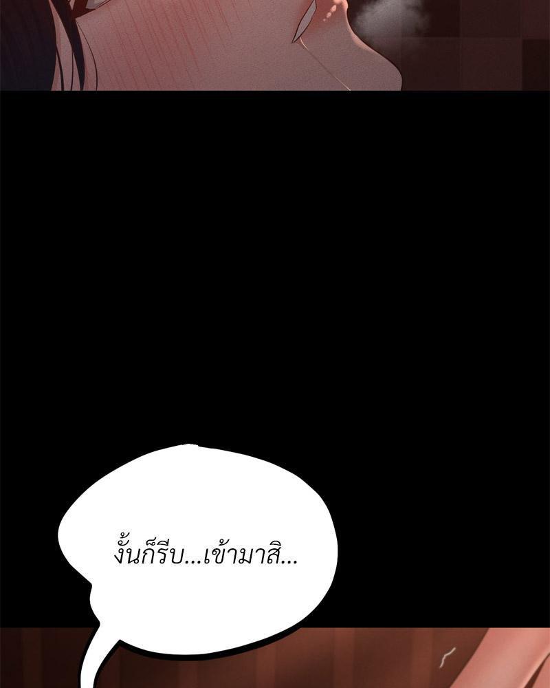 Doujin-Lc- อ่าน โดจิน มังฮวา เกาหลี ญี่ปุ่น จีน แปลไทย sweet home ตอนที่ 1 2 3 4 5 6 7 8 9 10 11 12 13 14 ฟรี ไม่มีโฆษณา อ่าน โดจิน Manhwa เกาหลี ญี่ปุ่น จีน เรามีครบ คัดมาให้เน้นๆ โดจิน 18+ รับประกันความฟินโดย  Doujin Lc