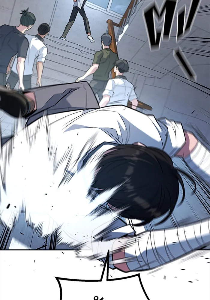 ราชาลานประลอง ตอนที่ 10 รูปที่ 136