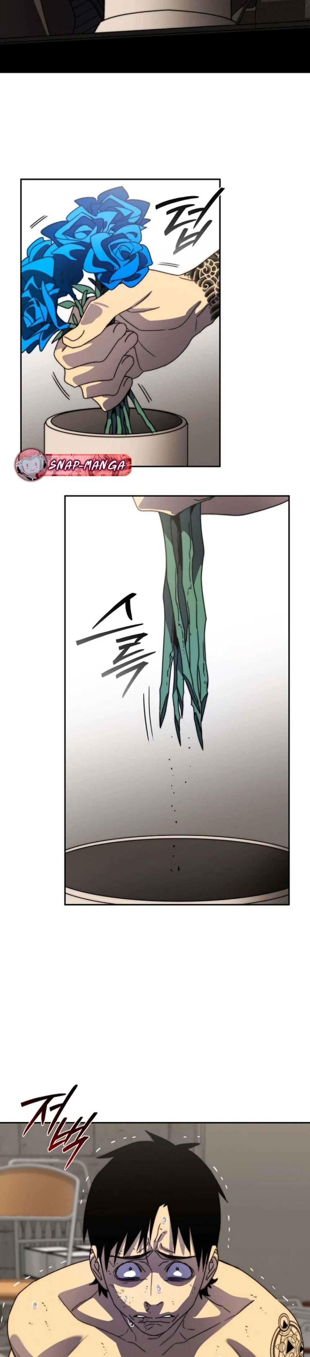 The 18-Year Old Demon King ตอนที่ ตอนที่ 4 รูปที่ 45