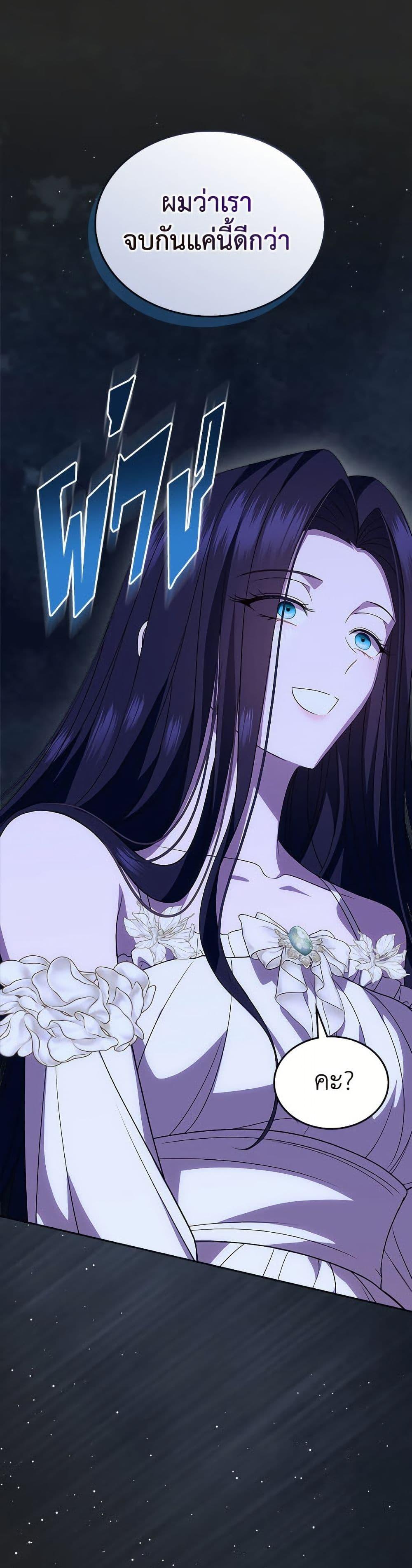 Manga-lc-com อ่านมังงะ อ่านการ์ตูน ออนไลน์ ฟรี I Stole the Heroine’s First Love ตอนที่ 1 2 3 4 5 6 7 8 9 10 11 12 13 14 ฟรี ไม่มีโฆษณา Manga-lc - อ่าน มังงะ อ่าน การ์ตูน ออนไลน์ อ่านมังงะ ฟรี