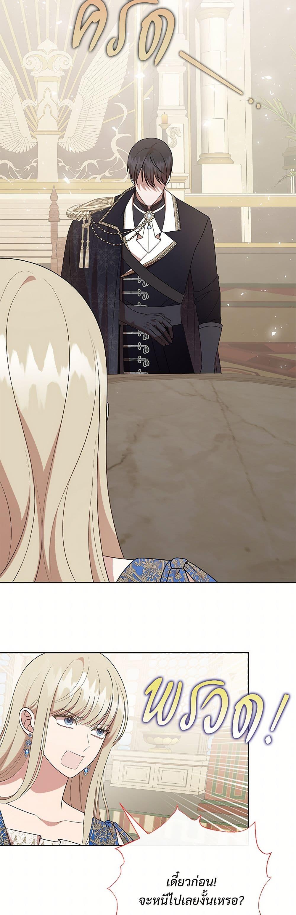 Manga-lc-com อ่านมังงะ อ่านการ์ตูน ออนไลน์ ฟรี Please Don’t Eat Me! ตอนที่ 1 2 3 4 5 6 7 8 9 10 11 12 13 14 ฟรี ไม่มีโฆษณา Manga-lc - อ่าน มังงะ อ่าน การ์ตูน ออนไลน์ อ่านมังงะ ฟรี