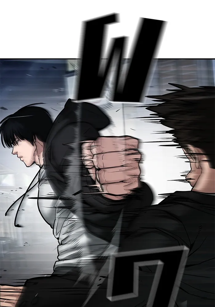 เลวฟาดเลว ตอนที่ 85 รูปที่ 13