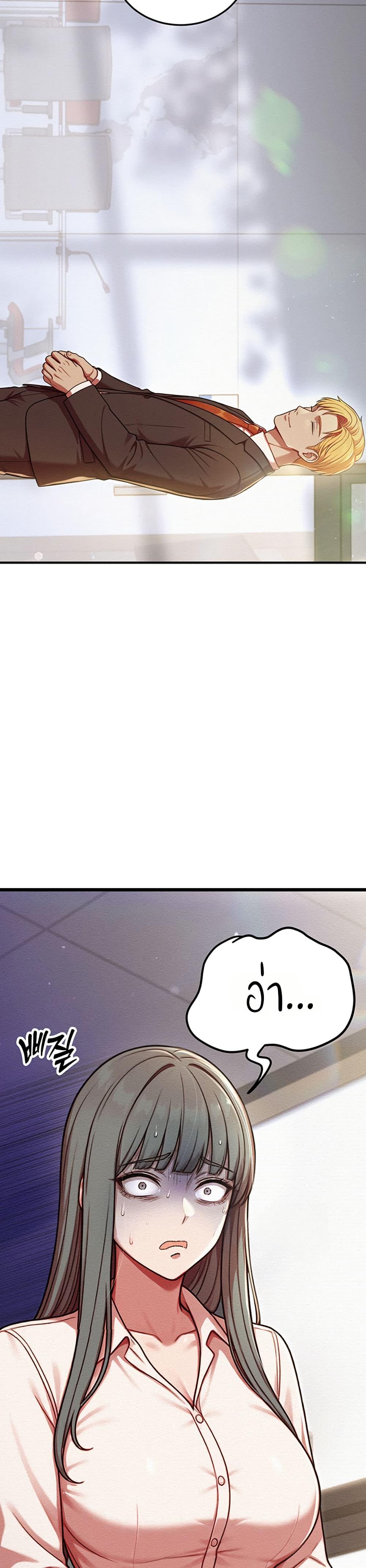 Doujin-Lc- อ่าน โดจิน มังฮวา เกาหลี ญี่ปุ่น จีน แปลไทย Sex Twitter Guy Joined ตอนที่ 1 2 3 4 5 6 7 8 9 10 11 12 13 14 ฟรี ไม่มีโฆษณา อ่าน โดจิน Manhwa เกาหลี ญี่ปุ่น จีน เรามีครบ คัดมาให้เน้นๆ โดจิน 18+ รับประกันความฟินโดย  Doujin Lc