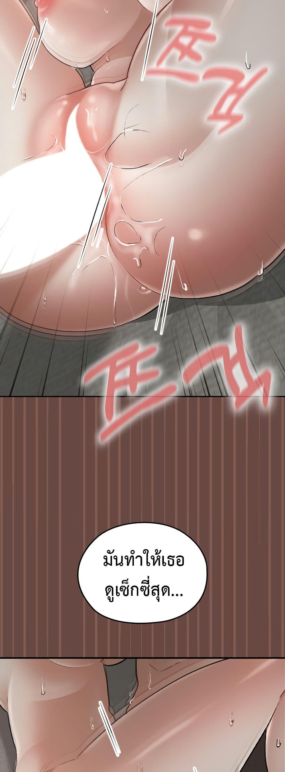 Doujin-Lc- อ่าน โดจิน มังฮวา เกาหลี ญี่ปุ่น จีน แปลไทย Keep It a Secret ตอนที่ 1 2 3 4 5 6 7 8 9 10 11 12 13 14 ฟรี ไม่มีโฆษณา อ่าน โดจิน Manhwa เกาหลี ญี่ปุ่น จีน เรามีครบ คัดมาให้เน้นๆ โดจิน 18+ รับประกันความฟินโดย  Doujin Lc