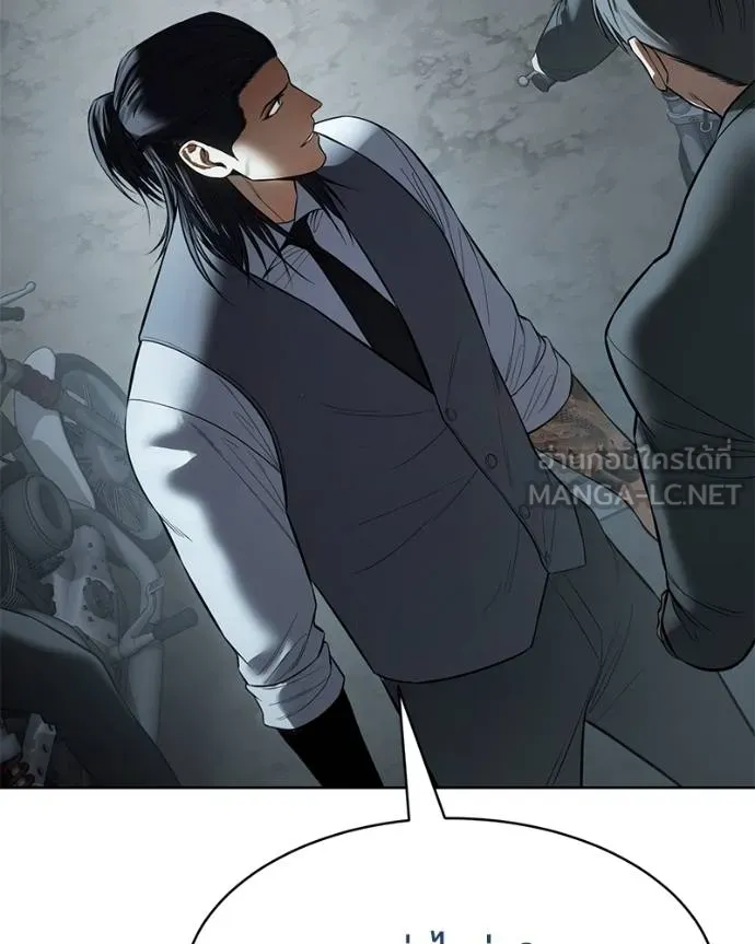 Baek XX ตอนที่ 113 รูปที่ 168